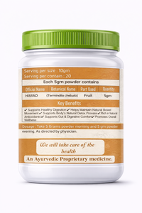 Extracto de Planta en Polvo Puro de Harad, Suplemento Herbal Natural para la Digestión, Refuerzo del Sistema Inmunitario, Desintoxicación y Bienestar General con Ayurveda - Product Image 2