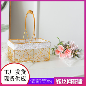 Handheld Wire Flower <b>Basket</b> 22x14x11cm Gold Frame With Lace Lining Storage <b>Basket</b> For Valentine's Day Decor - Product Image 5