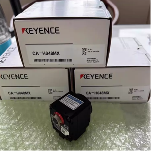 Cámara Monocromática de Alto Rendimiento de 0.47 Megapíxeles CA-H048MX CA-H048CX - Product Image 3