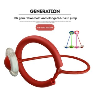 Balle rebondissante Flash Jump lumineuse et clignotante, anneau de danse épaissi pour saut à une jambe et frappe au pied, pour adultes et enfants - Product Image 1