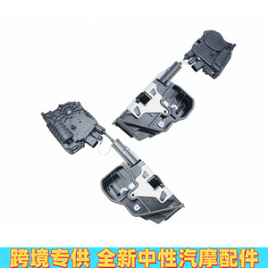ตัวกระตุ้นล็อคประตู BMW 51217315019 51217315022 51227315023 51227315024 สำหรับเปลี่ยนซ่อมพลาสติกใหม่ - Product Image 3