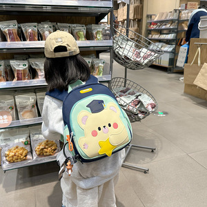 Sac à dos scolaire PLAYMAX pour filles, grande capacité, léger, mignon, imprimé lapin, en nylon durable, nouveau style, dessin animé - Product Image 4