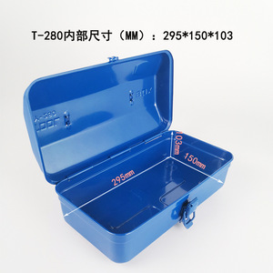 Caja <span class=keywords><strong>de</strong></span> <span class=keywords><strong>Herramientas</strong></span> 280, Caja <span class=keywords><strong>de</strong></span> <span class=keywords><strong>Herramientas</strong></span> Metálica, Caja <span class=keywords><strong>de</strong></span> <span class=keywords><strong>Herramientas</strong></span> Portátil <span class=keywords><strong>de</strong></span> Hierro, Caja <span class=keywords><strong>de</strong></span> <span class=keywords><strong>Herramientas</strong></span> Pequeña a Mediana, Contenedor <span class=keywords><strong>de</strong></span> Almacenamiento Azul-Rojo - Product Image 1