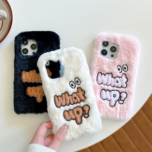 Funda de Teléfono Suave con Diseño de Ojos de Dibujos Animados Estilo Urbano para <span class=keywords><strong>iPhone</strong></span> 17 <span class=keywords><strong>Pro</strong></span> <span class=keywords><strong>Max</strong></span> 16 15 <span class=keywords><strong>14</strong></span> 13 <span class=keywords><strong>Pro</strong></span>, Cubierta Protectora Peluda Linda y Femenina - Product Image 1