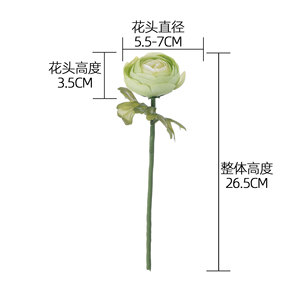 Bouquet de roses artificielles Xiyan Lulian Zhongzhi, branche unique, en tissu tressé, pour la Saint-Valentin, décoration d'intérieur - Product Image 4