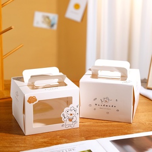 Scatola Portatile per Torte Piccole da 4/5/6 Pollici, Scatola per Alimenti con Finestra, Sicura per Alimenti, con Finitura Bronzata, per Mousse e Pasticcini, Mini Scatola con Finestra a Tema Cartone Animato - Product Image 4