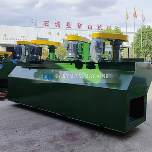 Concentrateur de minerais d'antimoine Machine de séparation par gravité d'antimoine de Turquie Ligne de production de flottation - Product Image 3