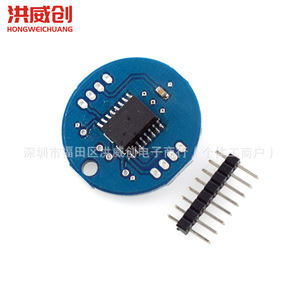 Module d'horloge temps réel RTC DS3231SN V2.0 I2C ChronoDot pour Arduino - Product Image 2