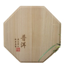 Caja octogonal de madera maciza para embalaje de té, color natural, caja de regalo para té Pu'er, para venta al por mayor - Product Image 5