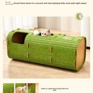 Double-Layer Felt MDF <strong>Cat</strong> Tree <strong>Bed</strong> 2-Level Climbing Frame Anti-Slip Scratching Board Enclosed Design-All Seasons Indoor Use Easy - Product Image 6