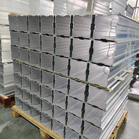 Boîtier en aluminium extrudé 6061 T6, profil anodisé avec services de découpe, pliage et soudage CNC