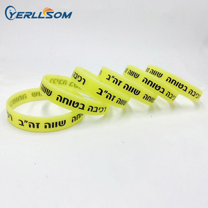 Pulsera de Silicona Económica con Mensaje Personalizado, Ecológica, Impresa, para Eventos, Duradera, con Logotipo - Product Image 4