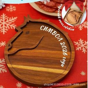Plateau en bois Holiford 2026 Symbol Home pour servir des collations et des desserts - Product Image 5