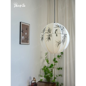 Lampe suspendue en tissu de style japonais néo-chinois, ronde de 40cm, E27 LED, tête unique, pour salon, chambre à coucher, salon de thé - Product Image 3