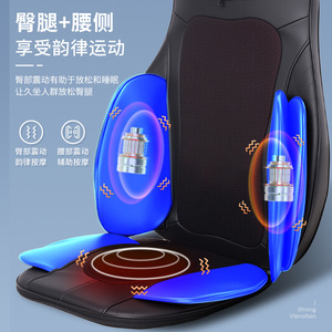 Massage Cushion Y8 A Full Body <b>Back</b> Neck Waist Hip Leg Massage <b>Pad</b> With Kneading <b>Heat</b> Vibration USB Rechargeable - Product Image 3