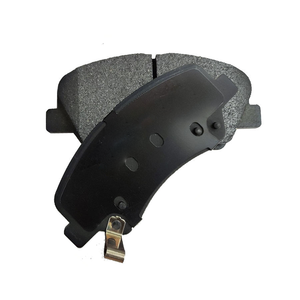 Pièces détachées automobiles Plaquettes de frein à disque semi-métalliques Plaquettes de frein à disque de vélo Plaquettes de frein à disque de vélo - Product Image 3