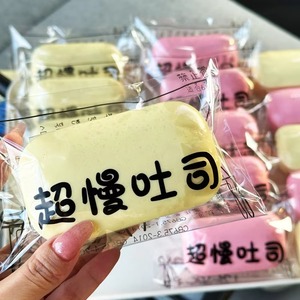 11.5cm Moist Rice Cake Strips Cheese Bread PU <b>Squishy</b> Toy Realistic Food Stress Relief Fidget Toy for Kids Adults - Product Image 3