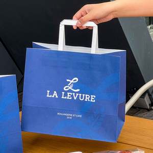 Customize logo Dessert <b>Cake</b> Packaging Baking Bread Tote <b>Bags</b> Coffee Beverage Kraft Paper <b>Bags</b> for High-end Chain Bakeries - Product Image 4