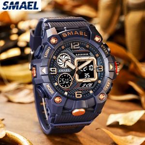 Montres numériques à quartz LED SMAEL 8055 pour hommes, montres de sport en silicone, montres numériques de luxe, montre-bracelet lumineuse pour homme, Relogio Masculino - Product Image 3