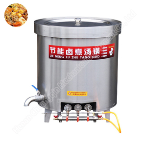 Precio de fábrica ollas de cocina comerciales grandes fabricante profesional caldera de calentador de agua a gas - Product Image 3