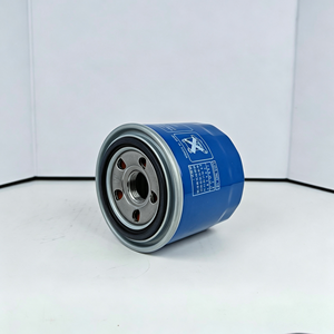 Filtre à huile moteur automobile d'origine en gros 26300-35505 26300-35503 26300-35504 26300 35505 pour Hyundai Kia - Product Image 1