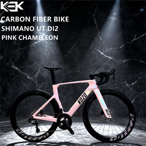 KOZO Vélo de Route en Fibre de Carbone 700C 105 à Freins à Disque Hydrauliques, Vente en Gros Directe Usine, Roues Kozo1-carbon, Shimano 24 Vitesses, Modèle E - Product Image 4