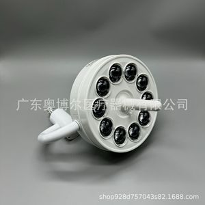 Dental Led Lamp Cxy299 Cool White 5500-7000k <b>Plastic</b> Body Electric Power Ce Certified For Clinic Use - Product Image 5