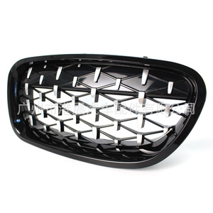 Parrilla Delantera BMW F10 F18 Estilo Meteor Negro Brillante Plástico ABS Pieza de Modificación de Parachoques Número de Pieza A F18LKNX - Product Image 2