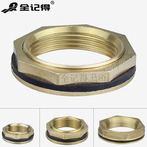 ข้อต่อสายยางทองแดงสำหรับสวน ขนาด 6/8 นิ้ว 1/2 นิ้ว 1/5 นิ้ว สำหรับสระว่ายน้ำ ตู้ปลา ถังน้ำ หอเก็บน้ำ ท่อระบายน้ำ - Product Image 2