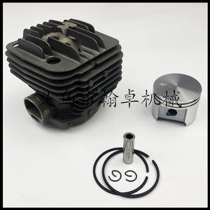 TS400 <b>Cylinder</b> Assembly with Piston <b>Block</b> Liner Cutting Machine Parts HZPJ Product Category <b>Cylinders</b> - Product Image 2