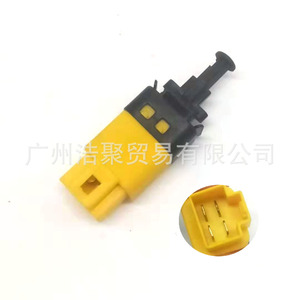 Interruptor de Luz de Freno Chevrolet Sail 9001353 para Reparación y Reemplazo de Automóviles - Product Image 4