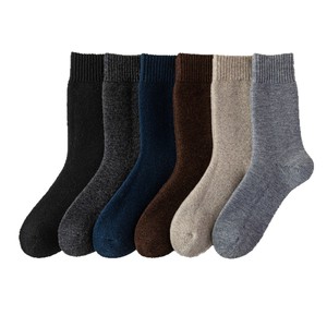 Men's Wool Terry Crew Socks Thick Warm Fleece Lined Autumn Winter Long Socks Solid Color Keep Warm Thermo - Product Image 5