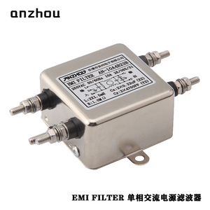 Filtro EMI Anzhou AN-10A4B23B 10A Monofásico para Línea de Alimentación de CA - Product Image 1