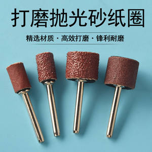 Anillo de lija Moliheng para pulido, 16mm 9mm, para tallado de raíces de madera, punta de amoladora eléctrica - Product Image 5