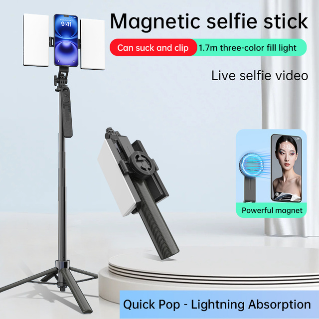 Portable Magnetic Selfie Stick Tripod 1.7M Extendable Phone Holder 360 Rotating with Fill Light