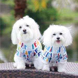 Vestiti del cane piccoli vestiti del cane di lusso di estate di usura nuovo cani - Product Image 2