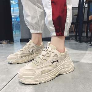 Zapatos Deportivos Casuales Transpirables para Hombre y Mujer, Zapatos Deportivos Cómodos de Moda para Parejas, Nuevo Estilo de Zapatos para Correr - Product Image 4