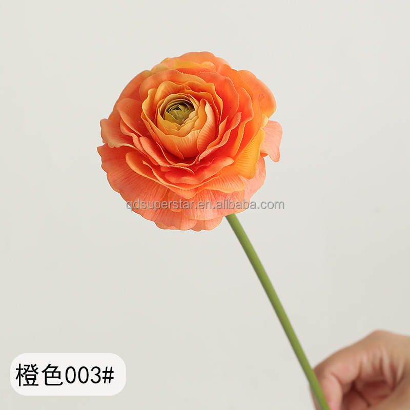 Naranja