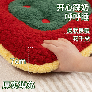 Alfombra navideña para mascotas con forma de manzana, almohadilla suave y cálida para perros y gatos, tamaño rectangular, Al Dz026 - Product Image 5