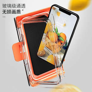 เคสโทรศัพท์แบบพลิกเปิดกันน้ำ ขนาด 20.5x12x5.5 ซม. สำหรับอาบน้ำและแช่น้ำ พร้อมระบบป้องกันหน้าจอสัมผัส - Product Image 2