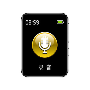 เครื่องเล่นเพลง MP3 รุ่น M28 Mini HIFI พร้อมระบบตัดเสียงรบกวน บันทึกเสียงด้วย AI เครื่องเล่นเพลงดิจิทัลสำหรับนักเรียน - Product Image 4