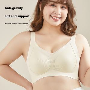 <span class=keywords><strong>Soutien</strong></span>-<span class=keywords><strong>gorge</strong></span> en dentelle sans couture de <span class=keywords><strong>grande</strong></span> <span class=keywords><strong>taille</strong></span> pour femmes de <span class=keywords><strong>grande</strong></span> <span class=keywords><strong>taille</strong></span> 100kg <span class=keywords><strong>soutien</strong></span>-<span class=keywords><strong>gorge</strong></span> à motif solide de nouveau style avec bretelles ajustées jantes de conception relevables - Product Image 1