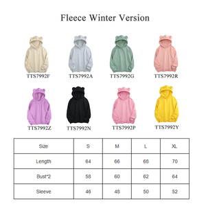 Felpe <span class=keywords><strong>con</strong></span> Cappuccio a Orecchie di Orso per Mamma e Figlia, Cappotti Invernali in Cotone Felpato, Felpe Personalizzabili per Donne e Bambini da 0 a 12 Anni - Product Image 2