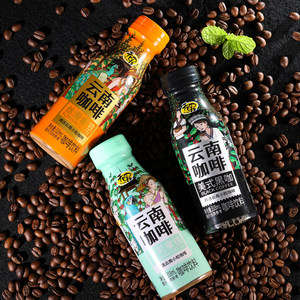 Caffè Tianwo Yunnan 318ML*15 Bottiglie, Latte al Cocco Grezzo dal Sapore Ricco, Caffè Americano Pronto da Bere, Bevanda Portatile per il Tempo Libero - Product Image 2