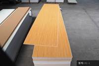 Panneau mural en pierre de cristal SPC moderne, PVC écologique, imperméable, ignifuge, panneau mural en porcelaine SPC pour appartement, hôtel, douche