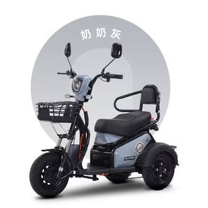 Tricycle électrique pour les loisirs et les trajets quotidiens avec absorption des chocs et stabilité - Product Image 2