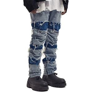 Pantalones Vaqueros Ajustados con Diseño Moderno Y2K, Estilo Urbano, Desgastados y Rotos, con Logotipo Personalizado - Product Image 5