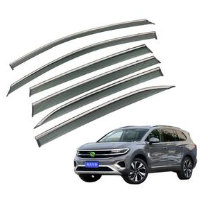 Pare-pluie pour VOLKSWAGEN TALAGON, déflecteur de fenêtre de voiture, visière de fenêtre injectée - Product Image 1