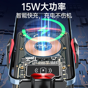 Supporto Intelligente Multifunzione 66W per Elettrodomestici, Supporto per Telefono da Auto con Caricatore Wireless / Action Figure - Product Image 4