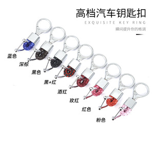 พวงกุญแจรถยนต์โลหะผสมสังกะสีพร้อมสายหนังสำหรับใช้ในบ้าน - Product Image 1